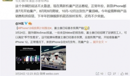 深圳富士康小吴爆料视频,小吴揭露惊人真相