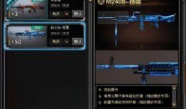 cf活动最新爆料6月,全新爆料揭秘，精彩不容错过！