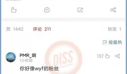 低粉爆料视频,视频内容深度解析