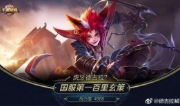 玄策两款爆料对比视频,两款爆料视频深度解析