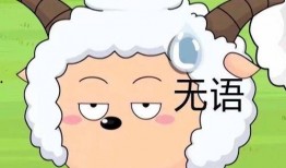 懒羊羊最新爆料图片壁纸,壁纸中的趣味瞬间