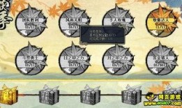 火影热血最新活动爆料,揭秘神秘活动，热血对决即将开启！