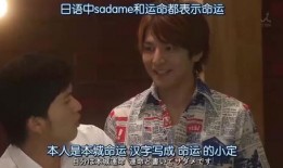 自恋刑警 在线观看,在线观看，揭秘高冷刑警的内心世界