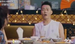 陈晓春娱乐爆料是真的吗,真相揭秘，是真是假？