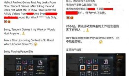 最新大爆料视频下载网站