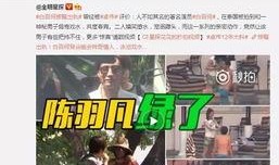 莫然爆料李一丹视频,揭秘背后惊人内幕