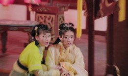 双世宠妃在线观看24