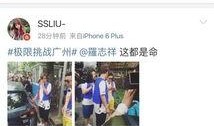 娱乐大爆料声音制作,揭秘声音背后的秘密与传奇故事