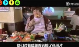 七人小组爆料事件视频完整版,完整版视频深度解析