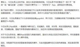 最新爆料接盘人员名单,接盘人员名单曝光，揭秘幕后真相