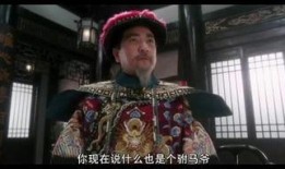 鹿鼎记1粤语在线观看,穿越时空的江湖传奇