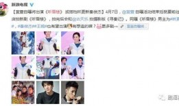 小佬爆料福子视频播放,福子视频播放背后的精彩故事