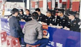 化州司法警校爆料案件视频,揭秘校园安全事件真相