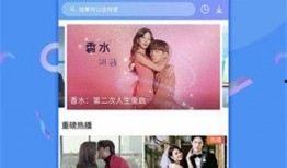 今日生活每日爆料视频下载,每日爆料视频精彩瞬间大盘点