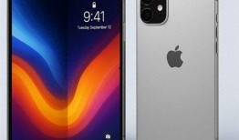 苹果16最新爆料折叠屏