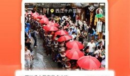 娱乐播报台爆料案例大全