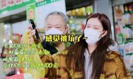 小金果爸爸爆料视频大全,揭秘亲子互动的温馨瞬间