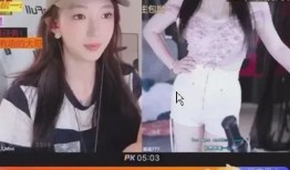 爆料霸凌主播视频播放,霸凌主播视频播放引发社会关注