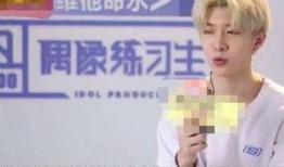 娱乐圈爆料君范丞丞,揭秘明星背后的故事