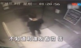 卓伟爆料陈翔外遇视频,卓伟曝光视频揭露娱乐圈新恋情疑云