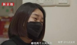 姐弟坠楼案爆料了吗视频,揭秘背后惊人真相，视频爆料引发社会关注