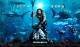 关于海王鱼的爆料视频,海王鱼神秘生活大曝光