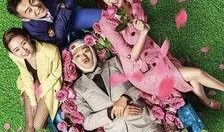 陆垚知马俐在线观看,一场浪漫的青春回忆之旅