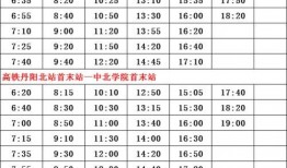 最新爆料接盘人员名单,接盘人员名单曝光，揭秘幕后真相