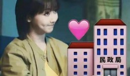 娱乐圈爆料小黑子是谁呀