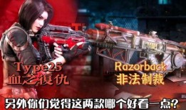 使命招魂爆料视频大全集,招魂系列视频全览，揭秘游戏幕后故事与精彩瞬间