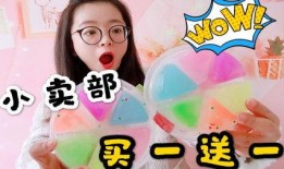 叮当女装爆料视频大全,时尚潮流与个性魅力的完美融合