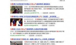 西安头条爆料今天最新,考古新发现引专家热议！