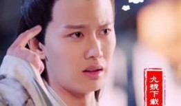 吴倩娱乐爆料视频最新版