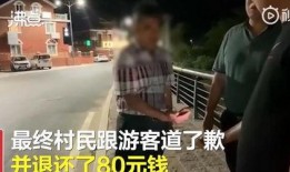 崂山捡鲍鱼视频爆料者,揭秘海洋宝藏的神秘之旅