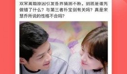 全民吃瓜的娱乐,揭秘娱乐圈幕后故事
