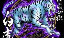 最新爆料四大神兽图片,最新爆料图片大公开