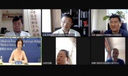 高博医学爆料视频最新版,揭秘医疗行业惊人内幕