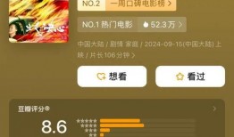 爆料真事的博主是谁啊视频,揭秘背后真相