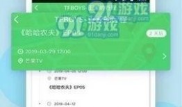 最新黑料爆料免费,明星隐私曝光，真相令人震惊！