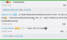 如何向央视新闻爆料,如何有效提供新闻线索