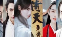 小鱼仙官爆料视频,揭秘神秘仙界生活片段