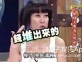 香港女明星爆料大全视频,揭秘娱乐圈幕后真相