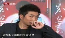 娱乐大爆料沙宝亮,揭秘明星背后的故事
