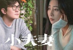 网红爆料自己老婆的视频