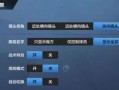 爆料视频玩法介绍大全,全方位玩法介绍大全