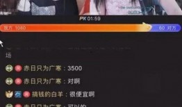 深圳爆料主播排行榜最新,最新排行揭晓，谁将问鼎巅峰？