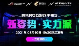 科技爱玩家爆料视频,最新爆料视频深度解析