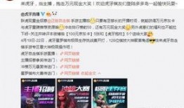 挑战全网吃瓜爆料视频,挑战吃瓜爆料视频，揭秘娱乐圈幕后真相
