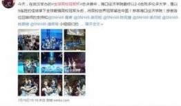 挑战全网吃瓜爆料视频,挑战吃瓜爆料视频，揭秘娱乐圈幕后真相