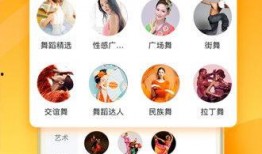 热点爆料赚钱截图视频下载,轻松赚取额外收入的秘密途径